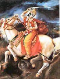 The Symbolism of the Horse