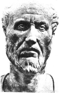 Plotinus: The Peak of Pagan Wisdom (II)