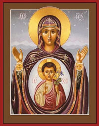 Advent Meditation 3: Purity of Will