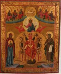 Sophia and the Eternal Feminine